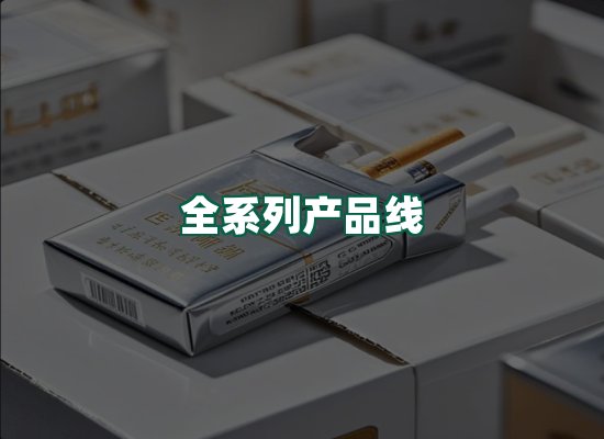 核心优势